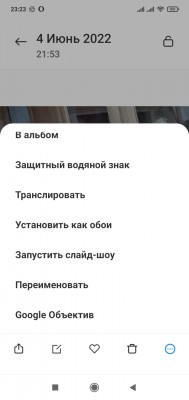 Screenshot_2022-06-26-23-23-08-407_com.miui.gallery.jpg